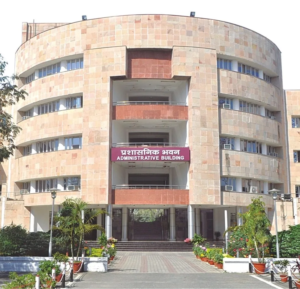 MNNIT Allahabad campus
